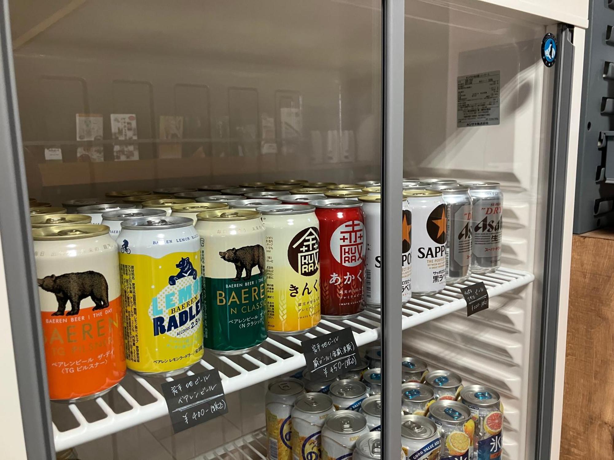 一关阿托商务酒店 外观 照片